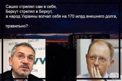 Прикрепленное изображение: VC9ZdI0wvAk.jpg